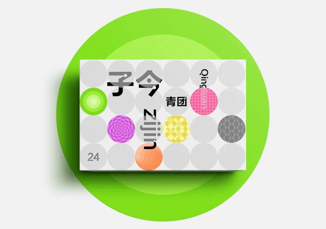 清明节的文化产品创意设计,清明节手工包装