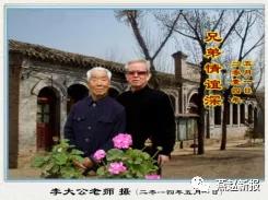 竹鹿古郡在哪里？古影壁给我的启示