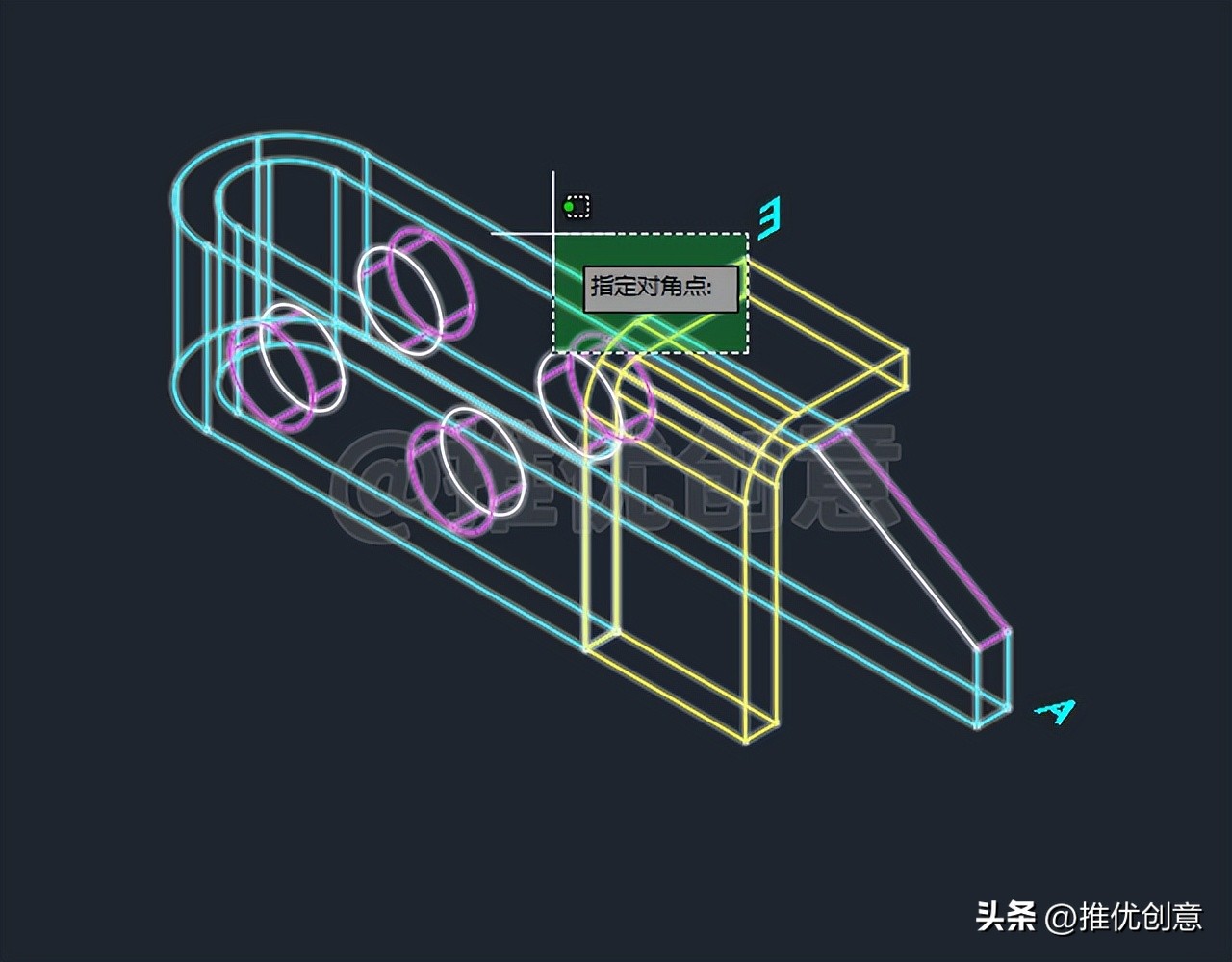 cad新手入门三维绘图,cad基本实体绘图操作
