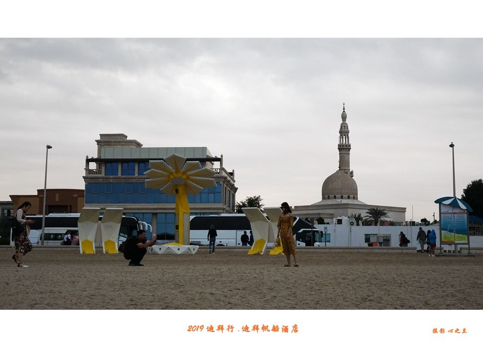 阿联酋迪拜帆船酒店自助餐,阿联酋迪拜旅游攻略酒店