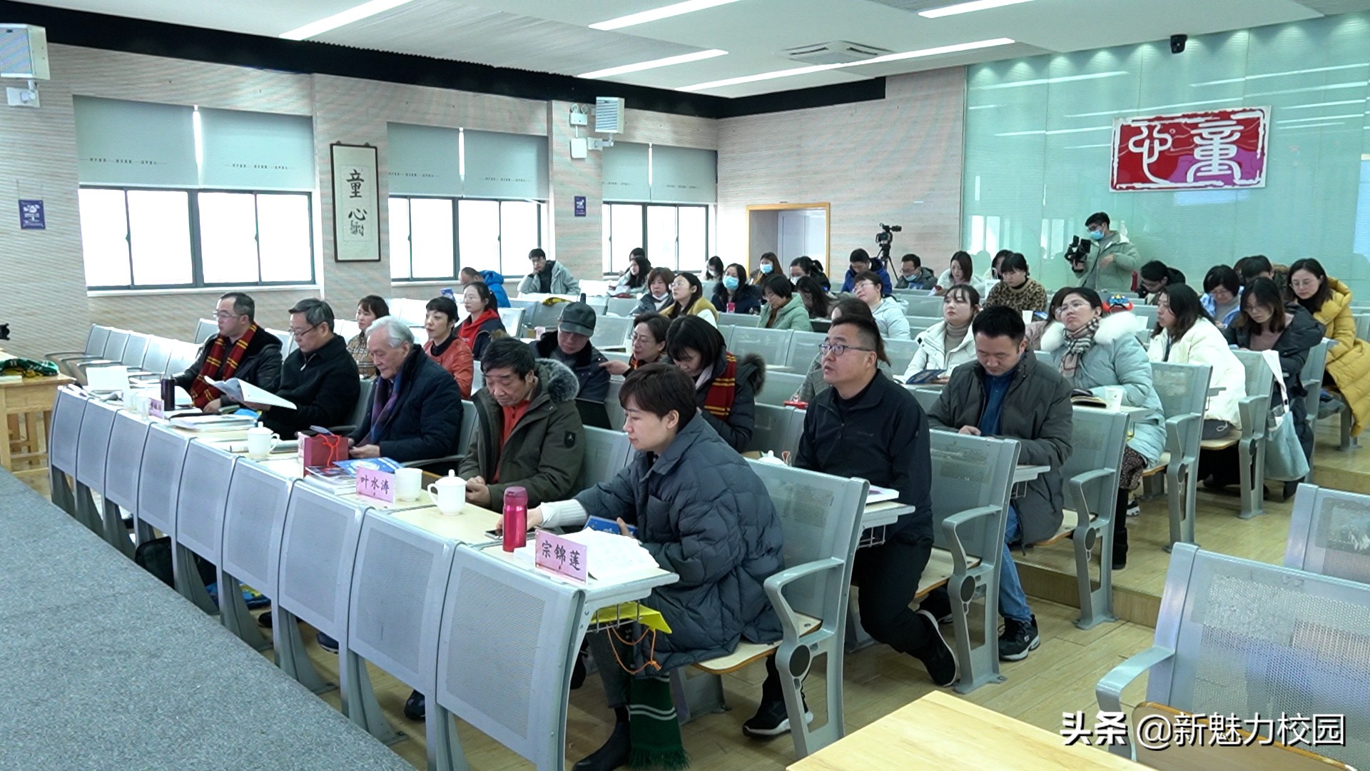 南京市小营小学活动,南京市小营小学100周年活动