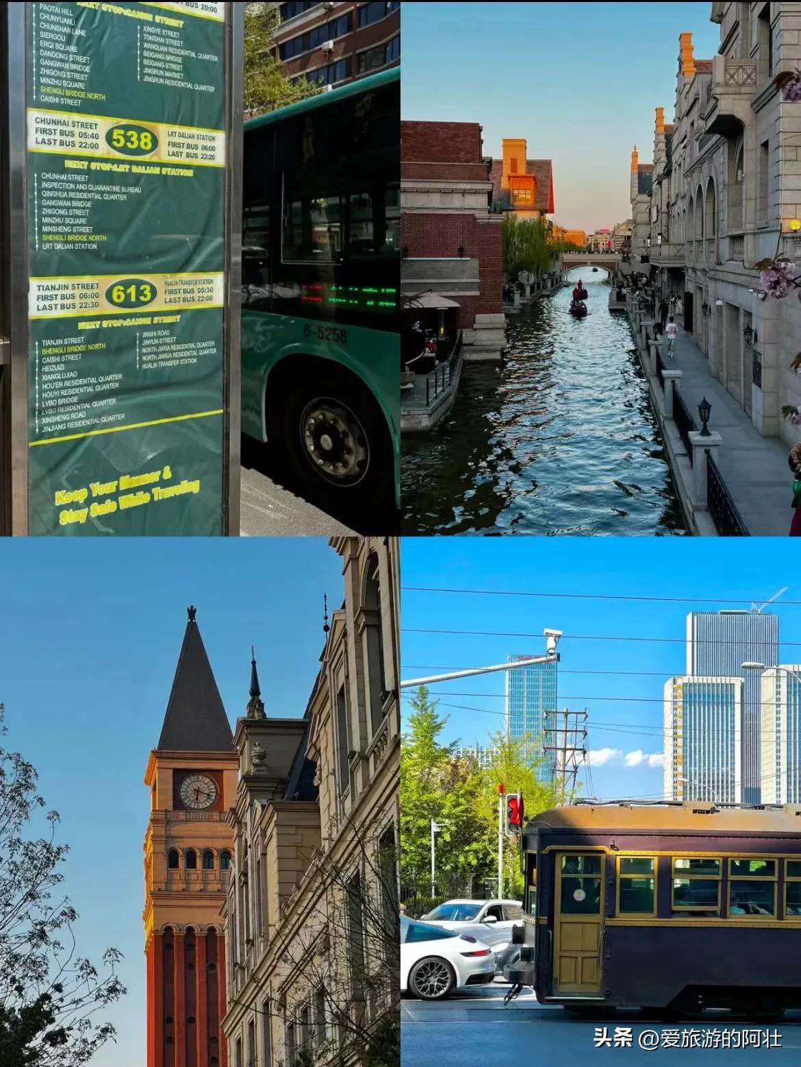 10大养老宜居城市,中国适合养老居住的城市排名