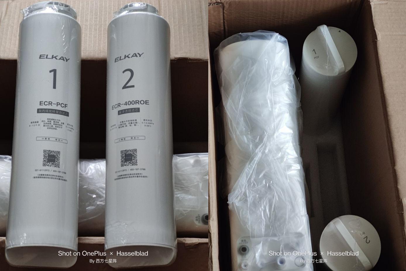 畅享净水机,畅享高品质净水