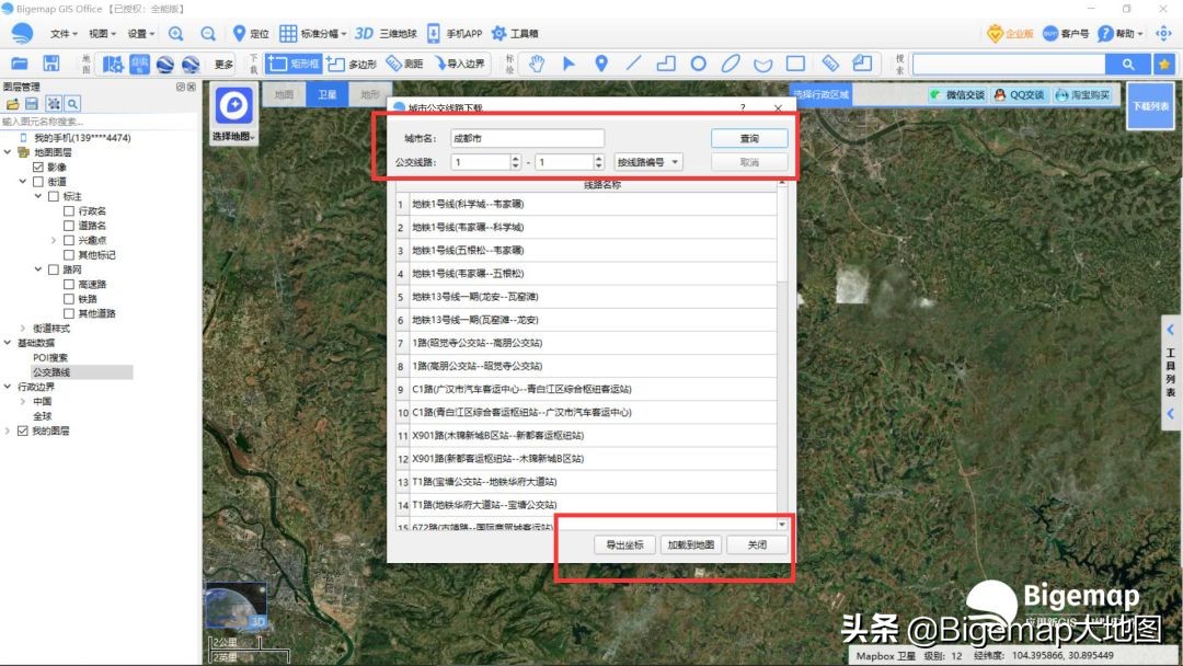 公交路线图怎么制作,公交线路图如何制作