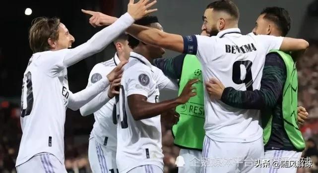 欧冠皇马vs曼城60分钟,2023年欧冠皇马vs利物浦两回合比分