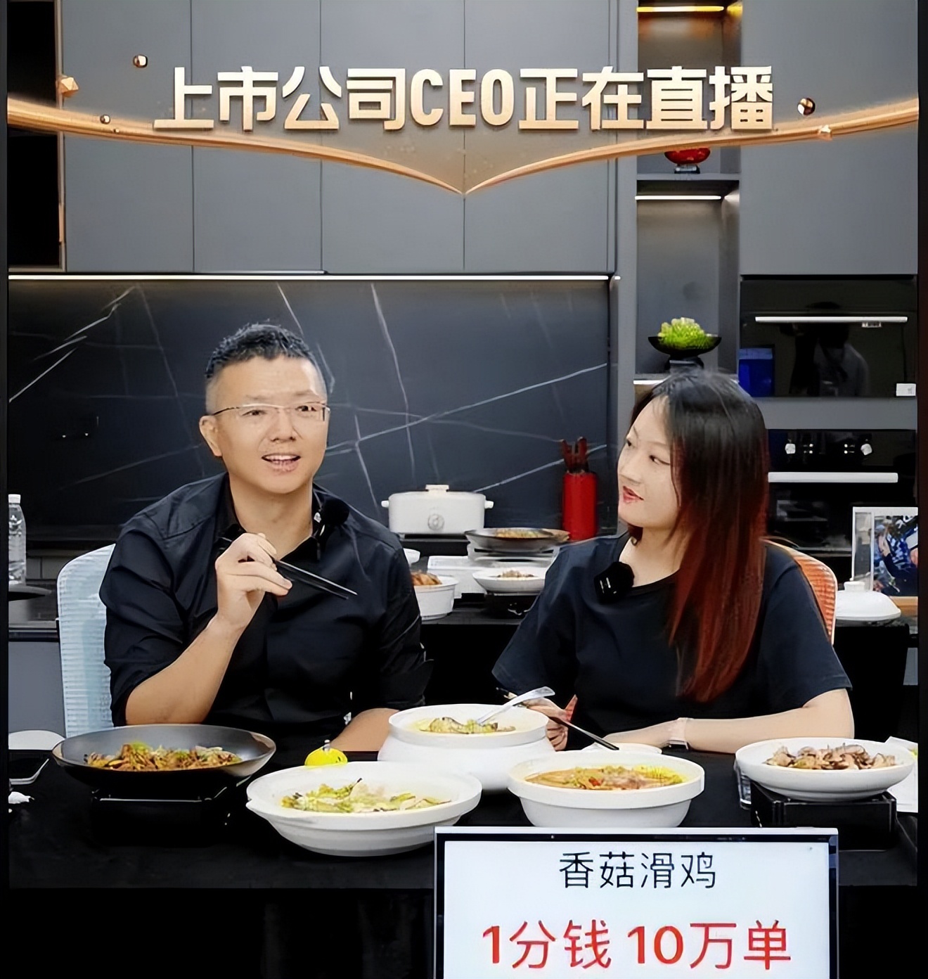 校园贷鼻祖是谁,校园贷的创始人最后怎么样了