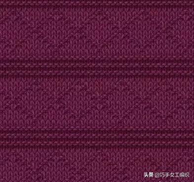 推荐一款精致又实用的毛衣,几款漂亮的棒针花样值得收藏