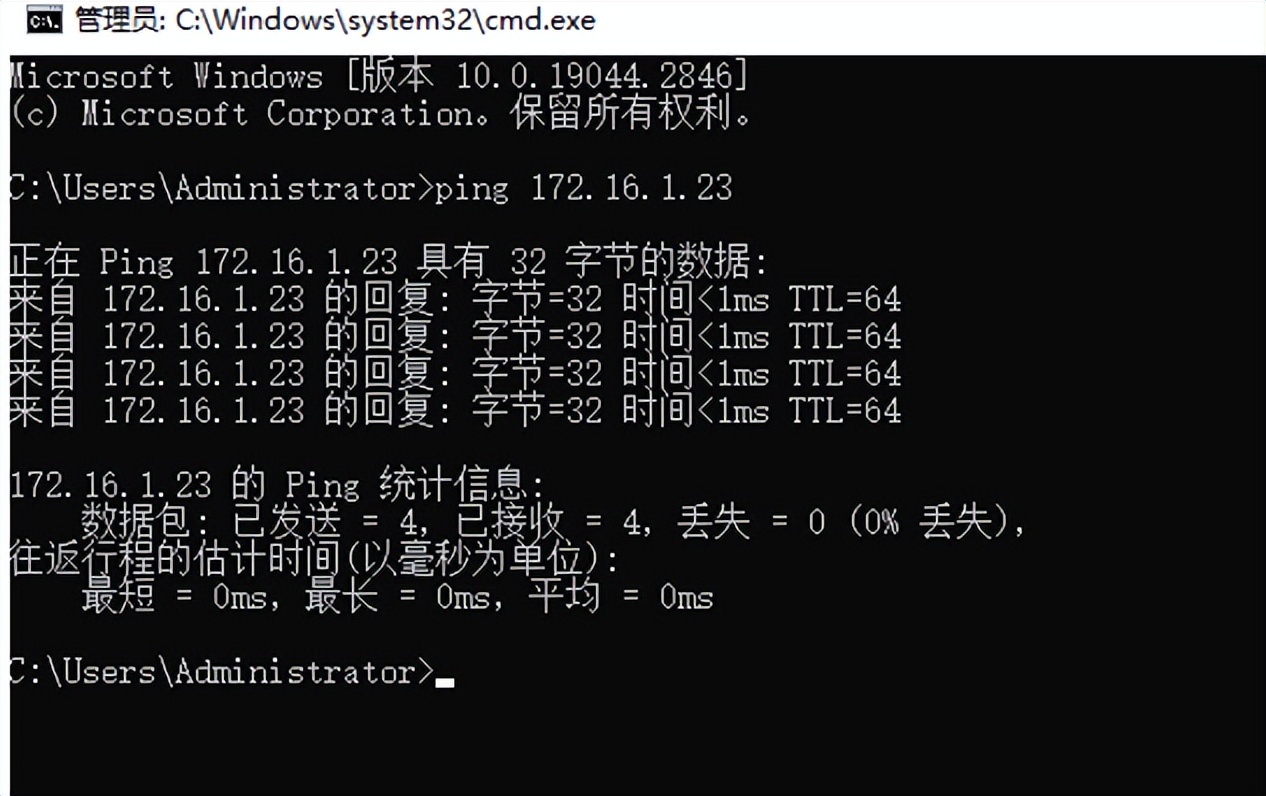 奇安信网康5300设备初始化如何配置？