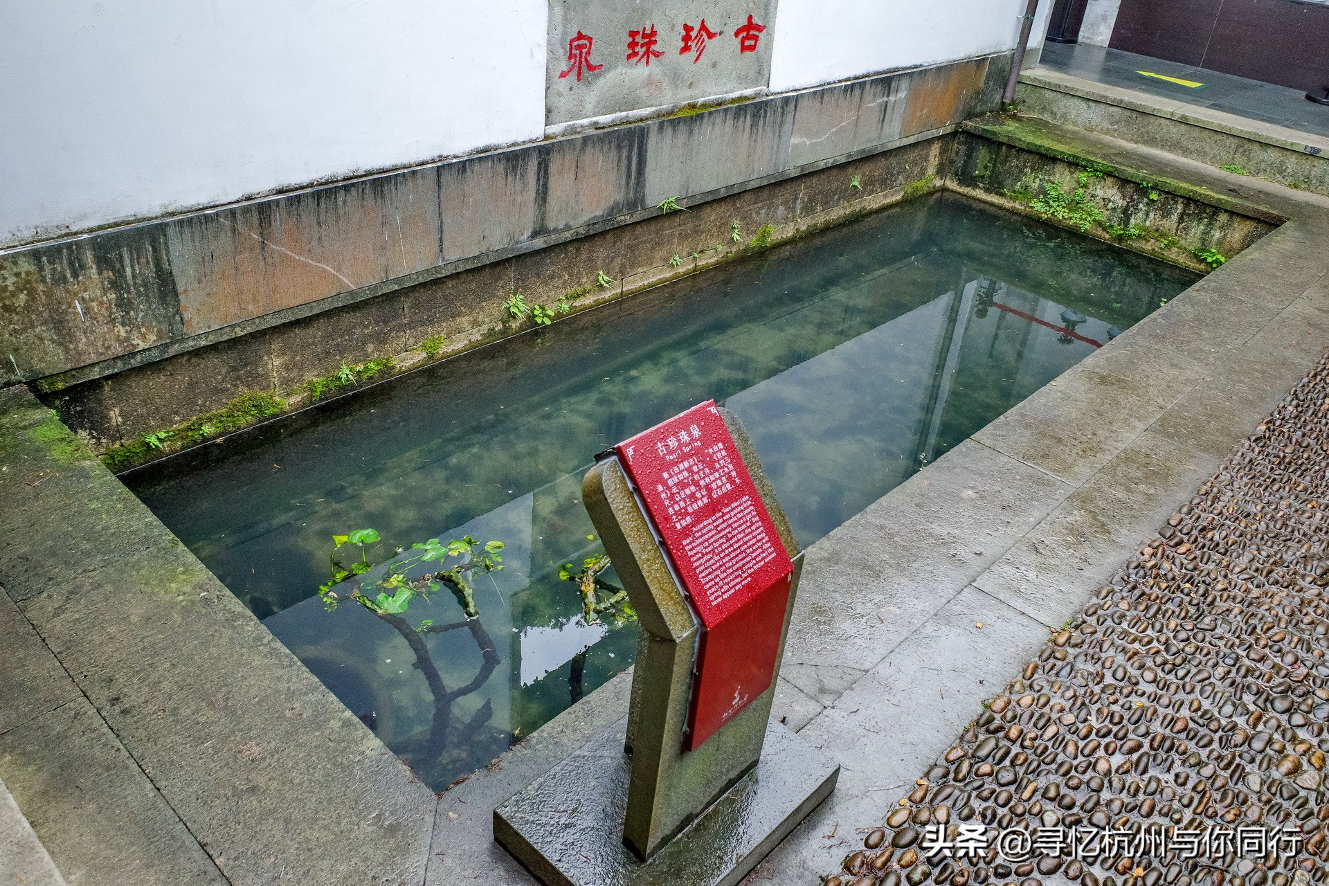 杭州三大景观古建筑,杭州三大名茶