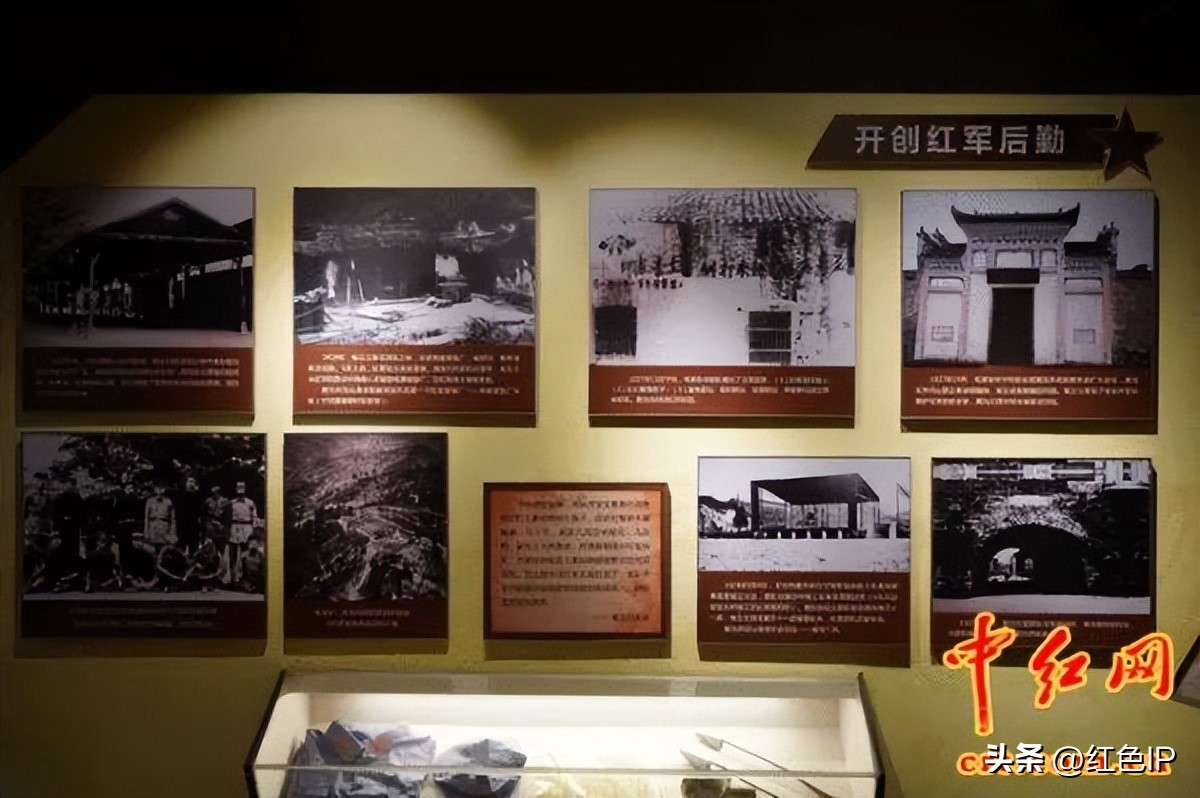 缅怀“红色大管家”杨立三同志