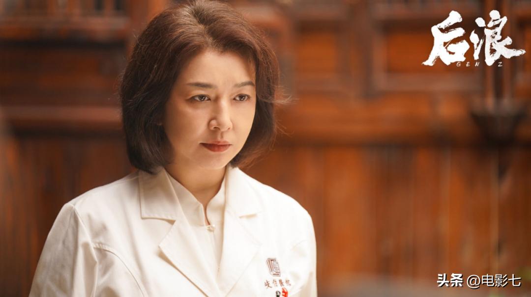 把《后浪》争议声放一放，这5位实力派一出场，演技令人赞不绝口