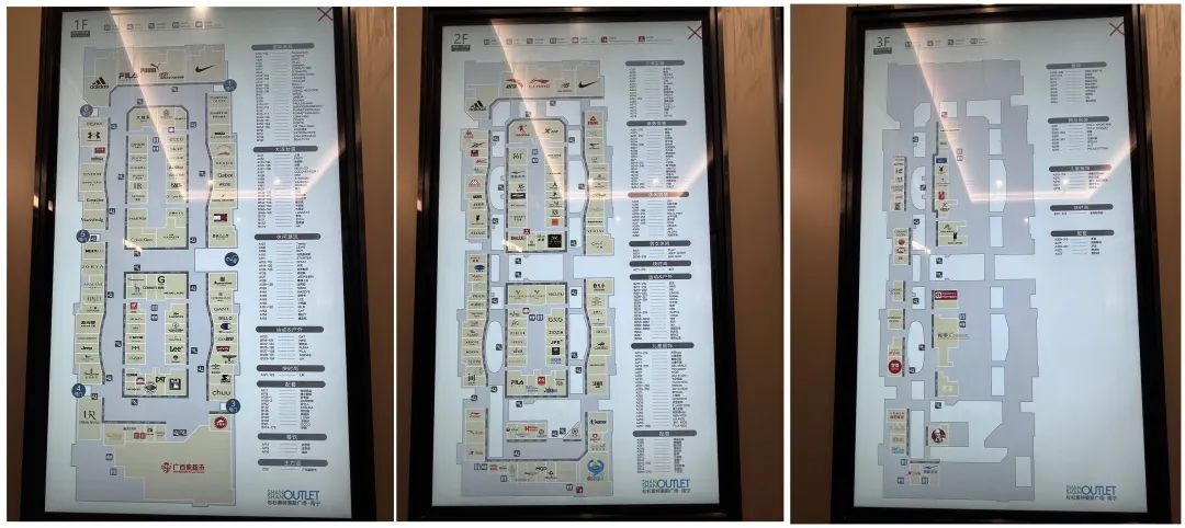 南宁商场开业,南宁保利爱琴海商场开业