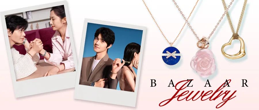 520礼物精选,520件礼物