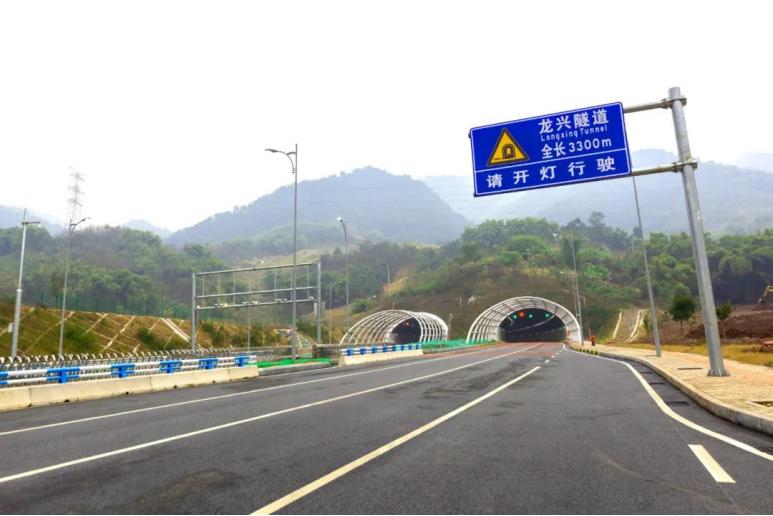 龙兴足球小镇,重庆龙兴足球小镇规划图