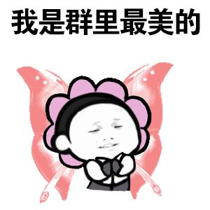 美白淡斑和美白祛斑有什么区别吗,美白和祛斑的区别