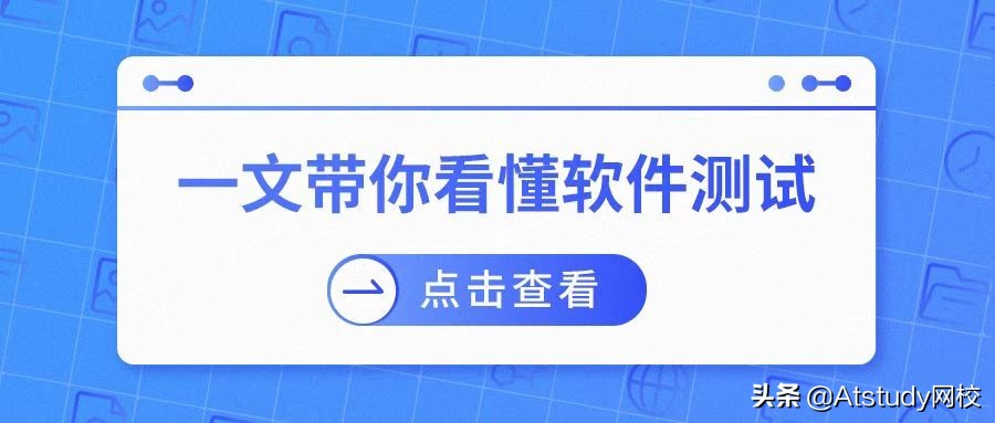 纯干货python从入门到精通系列,自动化测试python经典实例视频