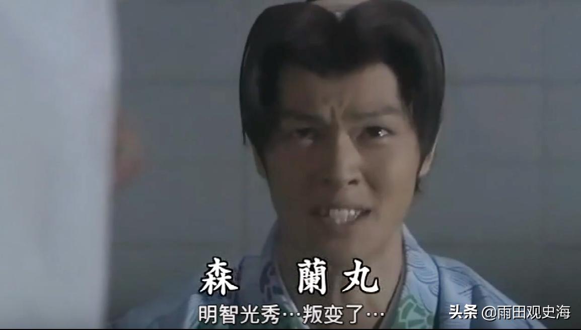 日本男女名字的称呼,日本男女姓名差异