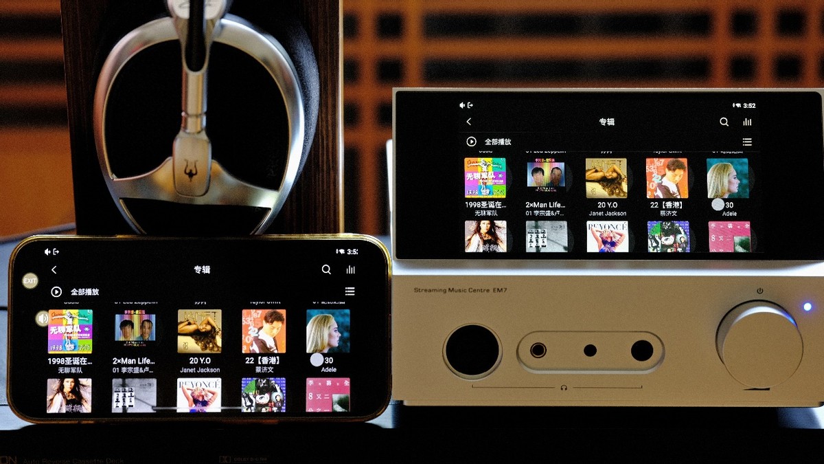 山灵em7点亮mqa,山灵em7和山灵em5