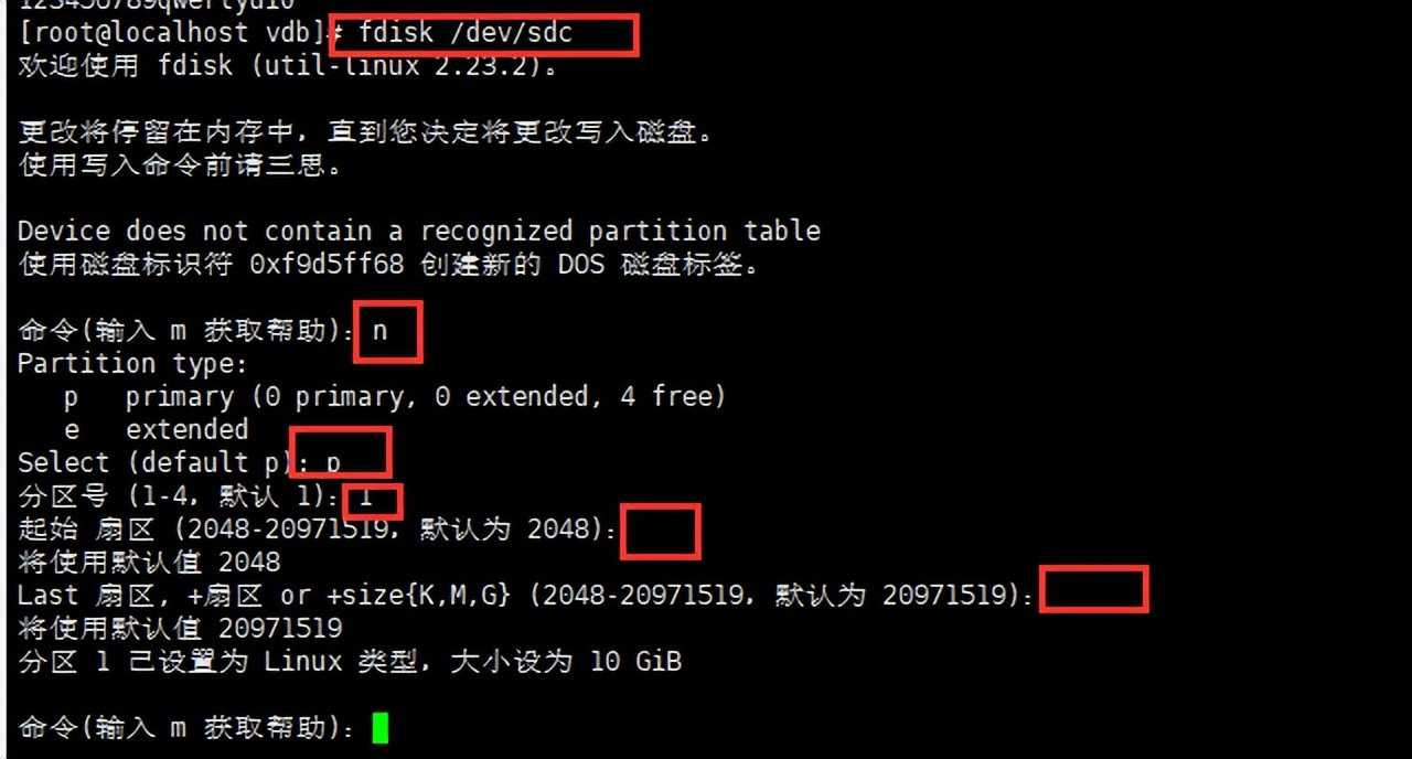 centos7纾佺洏绌洪棿鍦ㄧ嚎鎵╁,centos7纾佺洏鎵╁