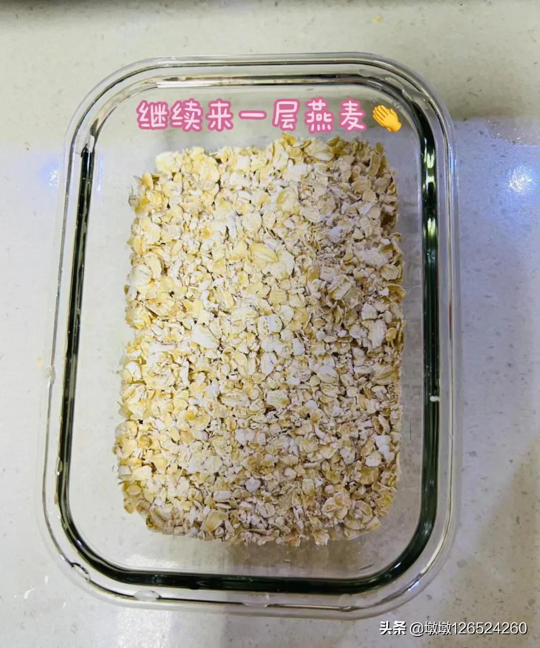 抑制食欲嘴馋最好的方法,抑制食欲减肥方法