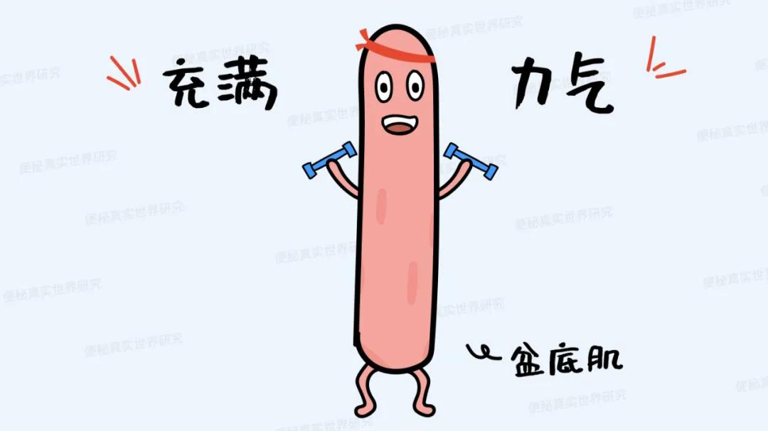 吃完饭做什么动作能缓解便秘,每天5分钟治便秘方法