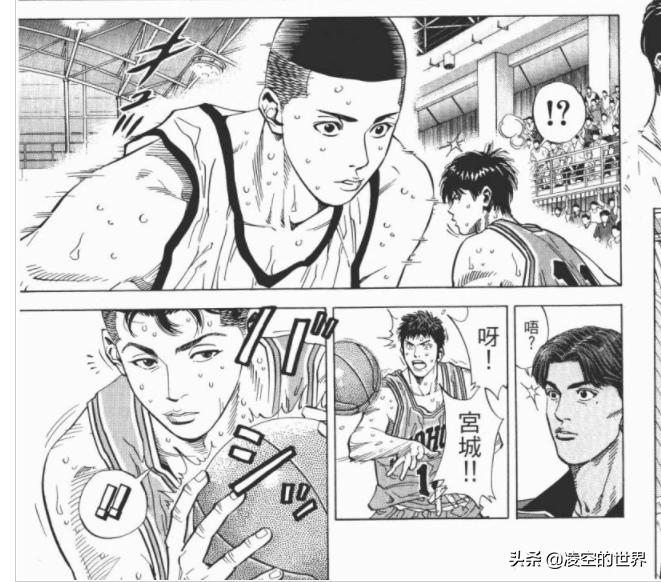 灌篮高手五大最强防守阵容排名,灌篮高手最佳进攻阵容