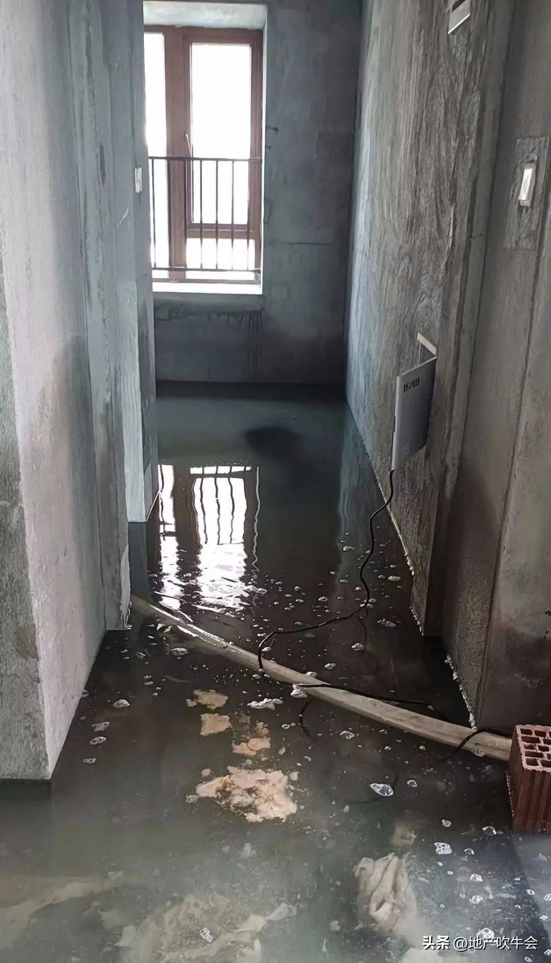 保利大国璟房子退房,保利大国璟漏水后续