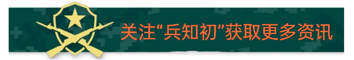 立功受奖增加工资档次的条件,三等功在重大立功范围内