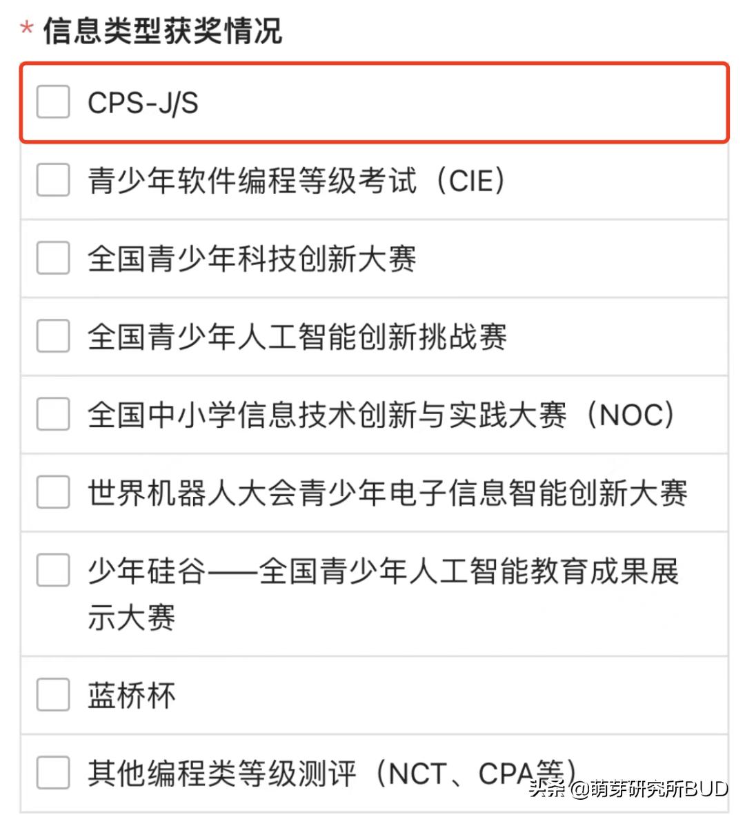 学模具编程后悔,学编程的十大忠告从零开始学