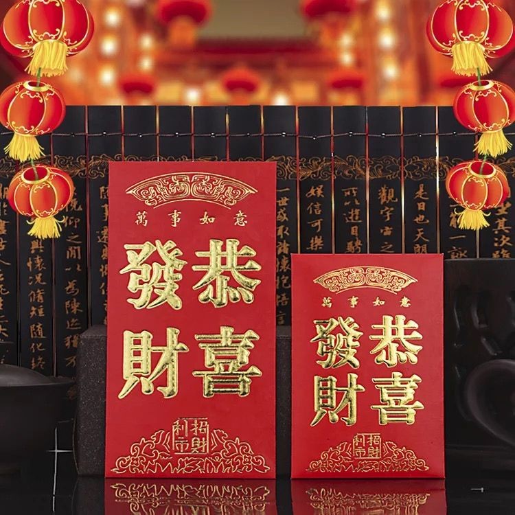 随份子的讲究有来有往,随份子时间段有什么讲究嘛