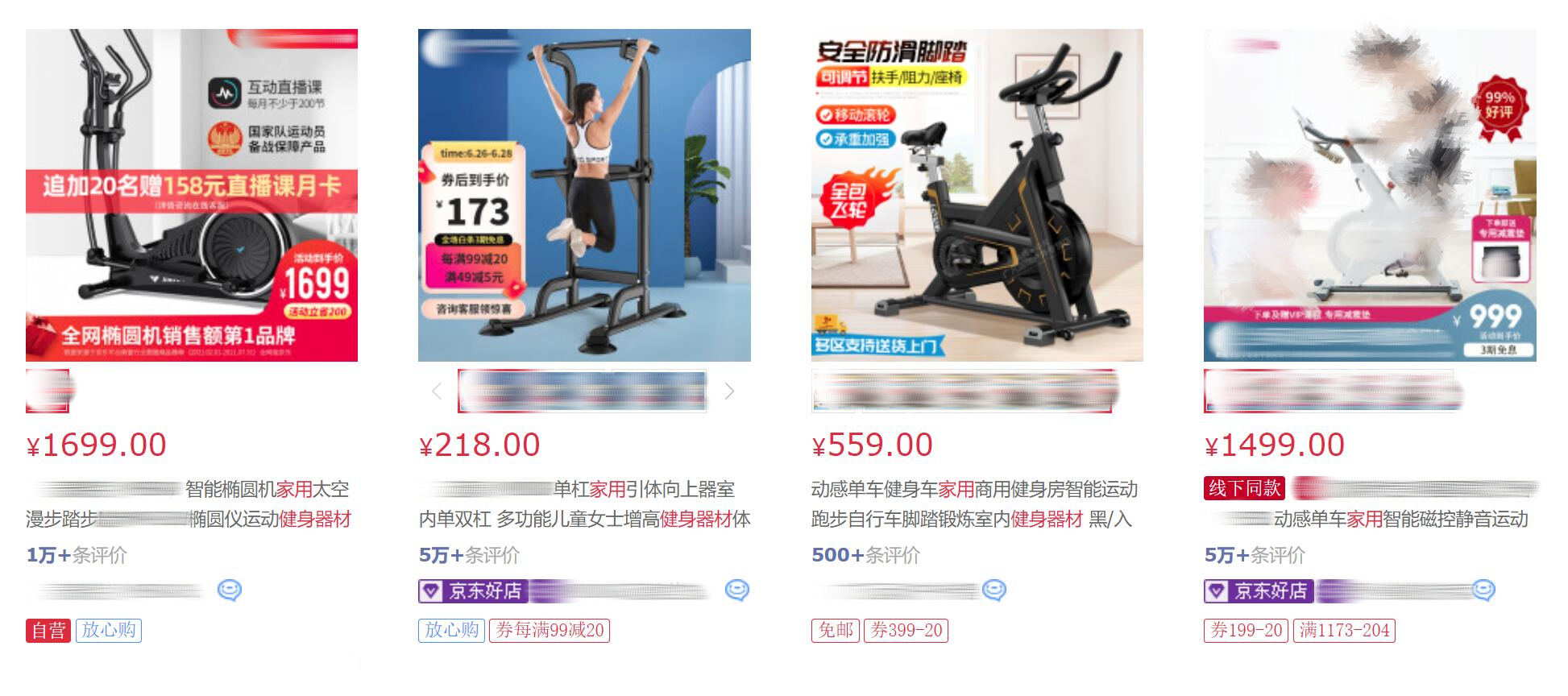 麦瑞克跑步机幻影x1,跑步机排行榜第一名麦瑞克