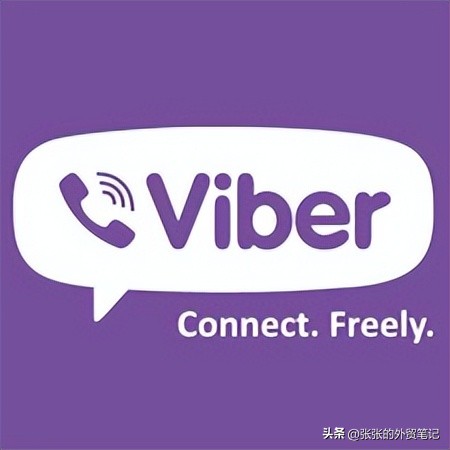 外贸聊天软件app排行,做外贸聊天app