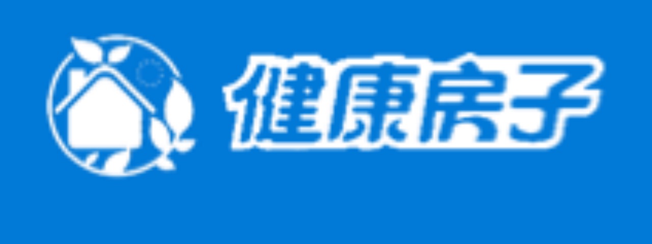 天津除甲醛公司哪家好,天津除甲醛公司能真正去除甲醛吗