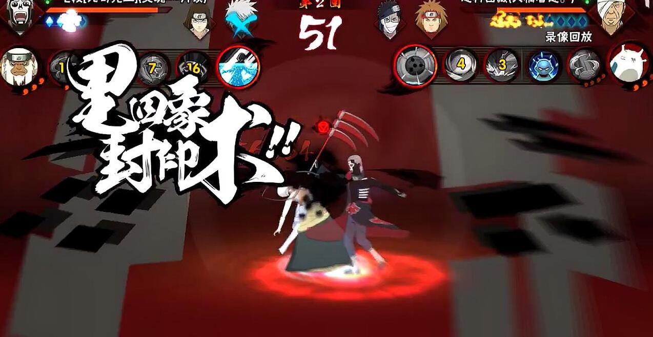 高度还原火影真人版,火影忍者手游巅峰之作