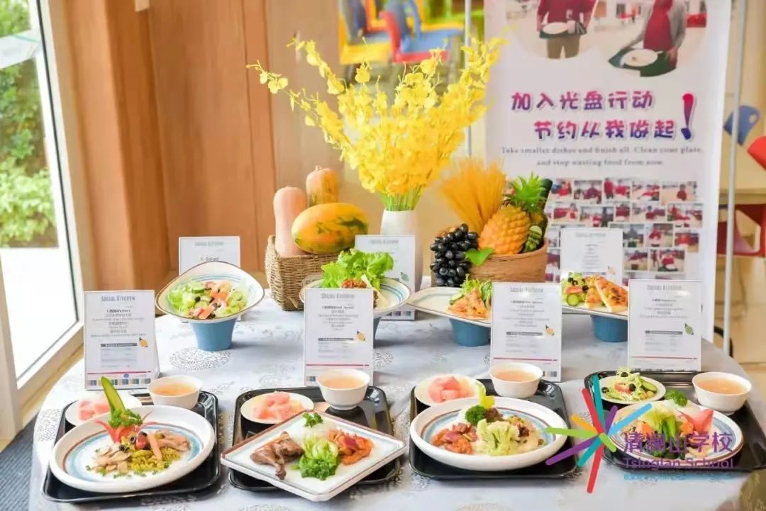 东莞最贵幼儿园2020年收费,东莞民办学校收费表