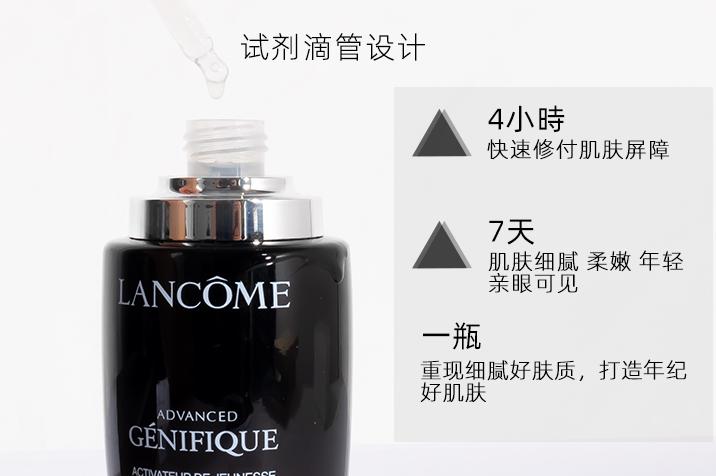 精华美白速效,精华美白推荐不油腻