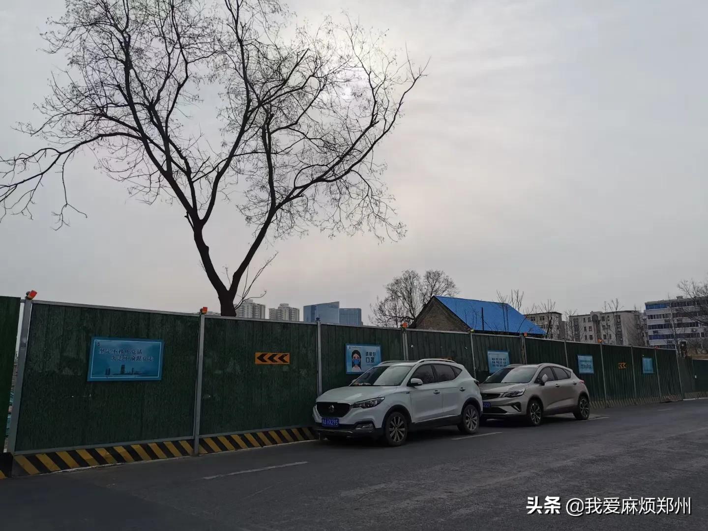 郑州历史地名,郑州地名的来历以及历史