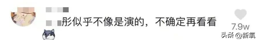 6位一大笑颜值就会崩塌的女明星,看起来笑的很魔性的女明星