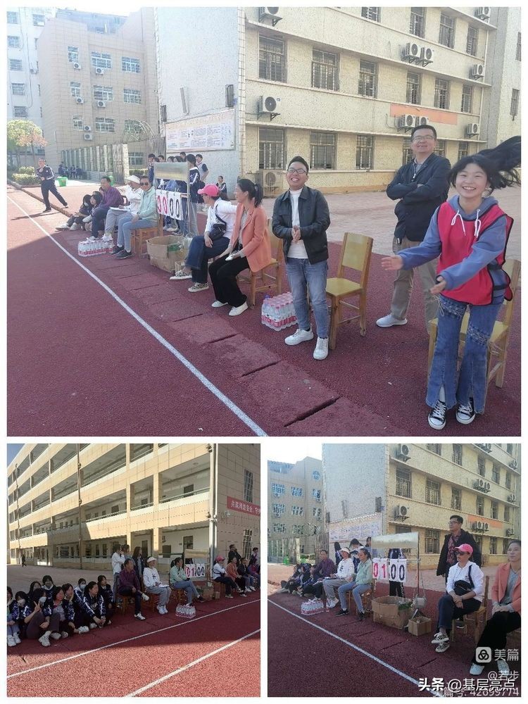 闈掓槬鐚ぜ20澶х牓鐮哄杩涙柊寰佺▼,闈掓槬鐚ぜ20澶ц壓鏈妭鑺傜洰