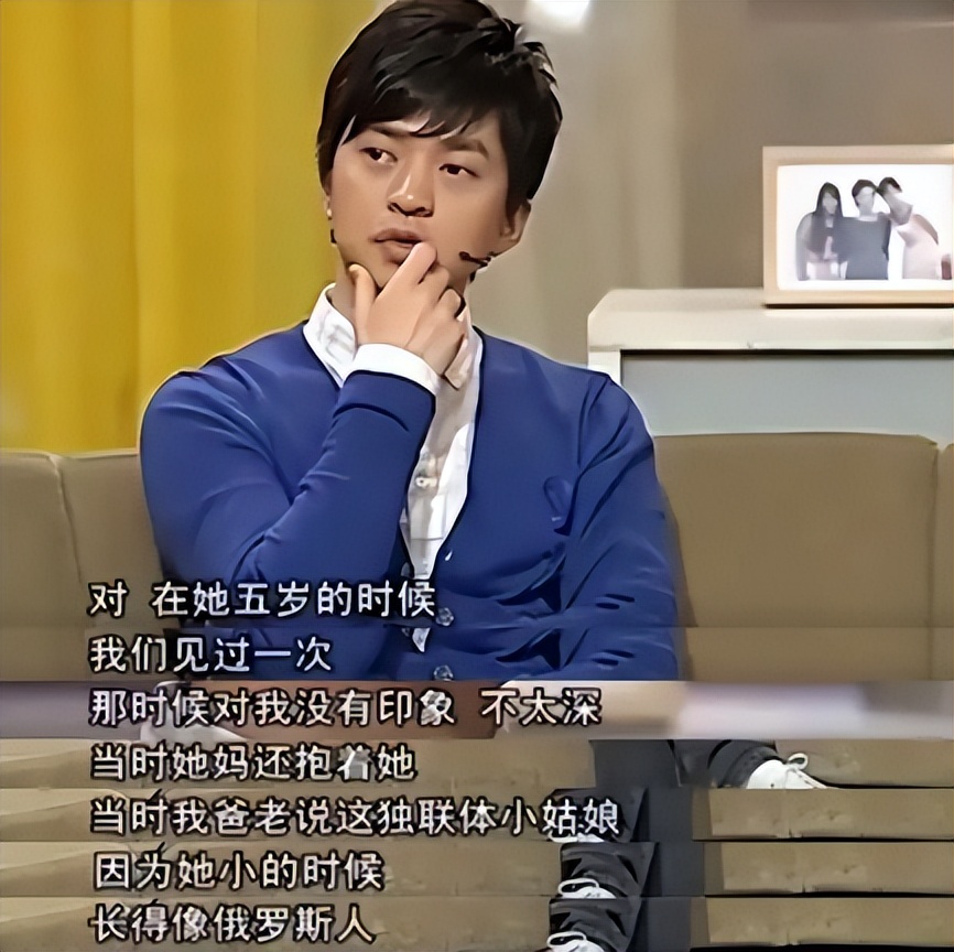 人间清流李健的成名之路,李健与清华女博士的爱情