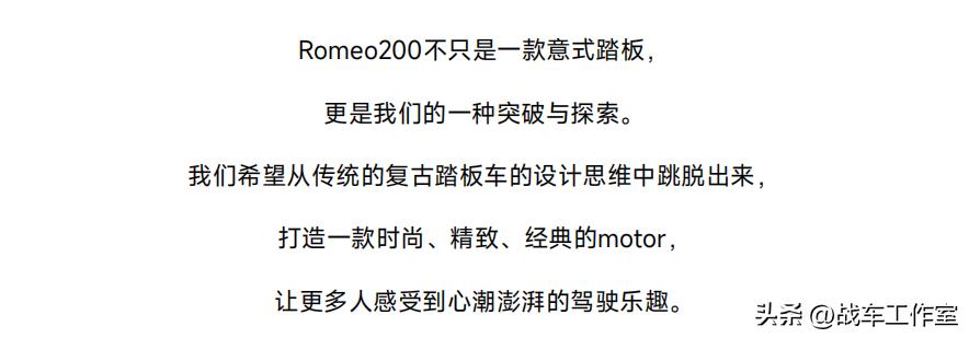 本田首款复古小踏板ns125l,一万左右的150复古踏板摩托车