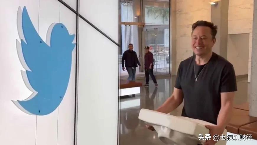 推特CEO谈马斯克,马斯克推特高管开会