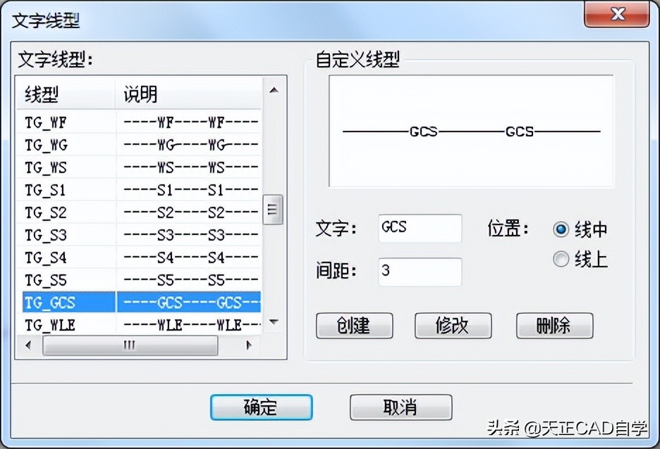t20澶╂鐢垫皵v8.0瀹夎鏁欑▼,澶╂鐢垫皵t20v7.0瀵瑰簲cad鐗堟湰