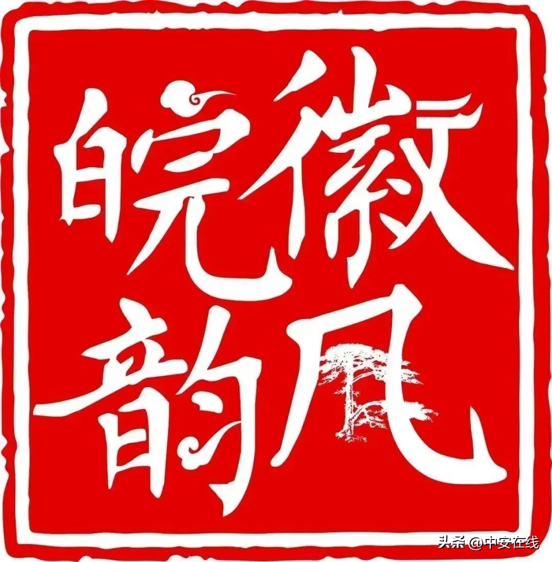 安徽有几个国家历史文化名城,安徽国家历史文化名城有哪些