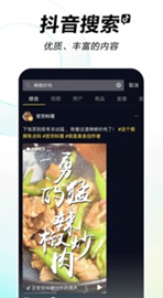 手机必备实用软件排行2019,必备手机app排名