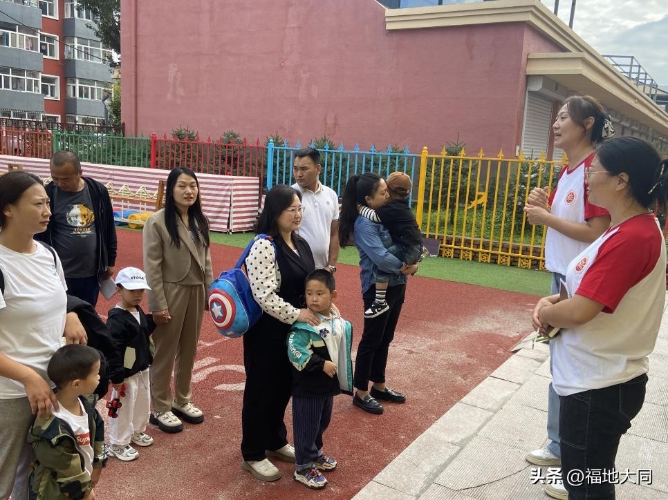 幸福幼儿园新生体验活动,幼儿园新生体验活动圆满结束