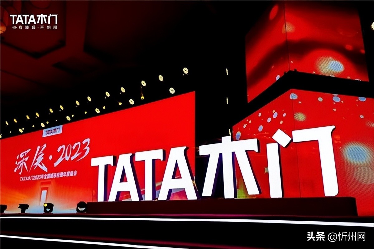 性价比最高的tata木门,体验安静生活选择tata木门