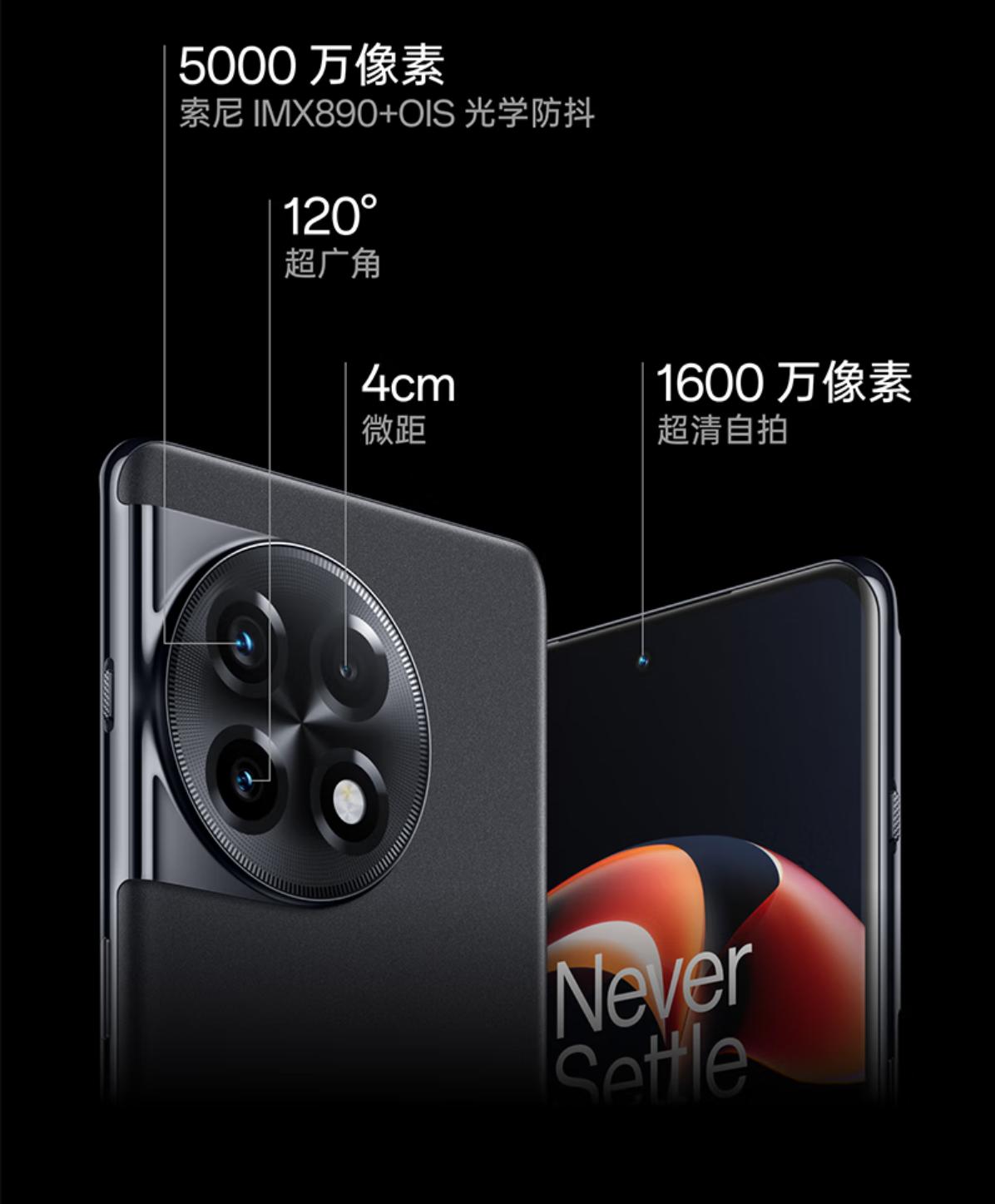 高中生毕业买什么手机好两千左右,高考完手机推荐1000-2000