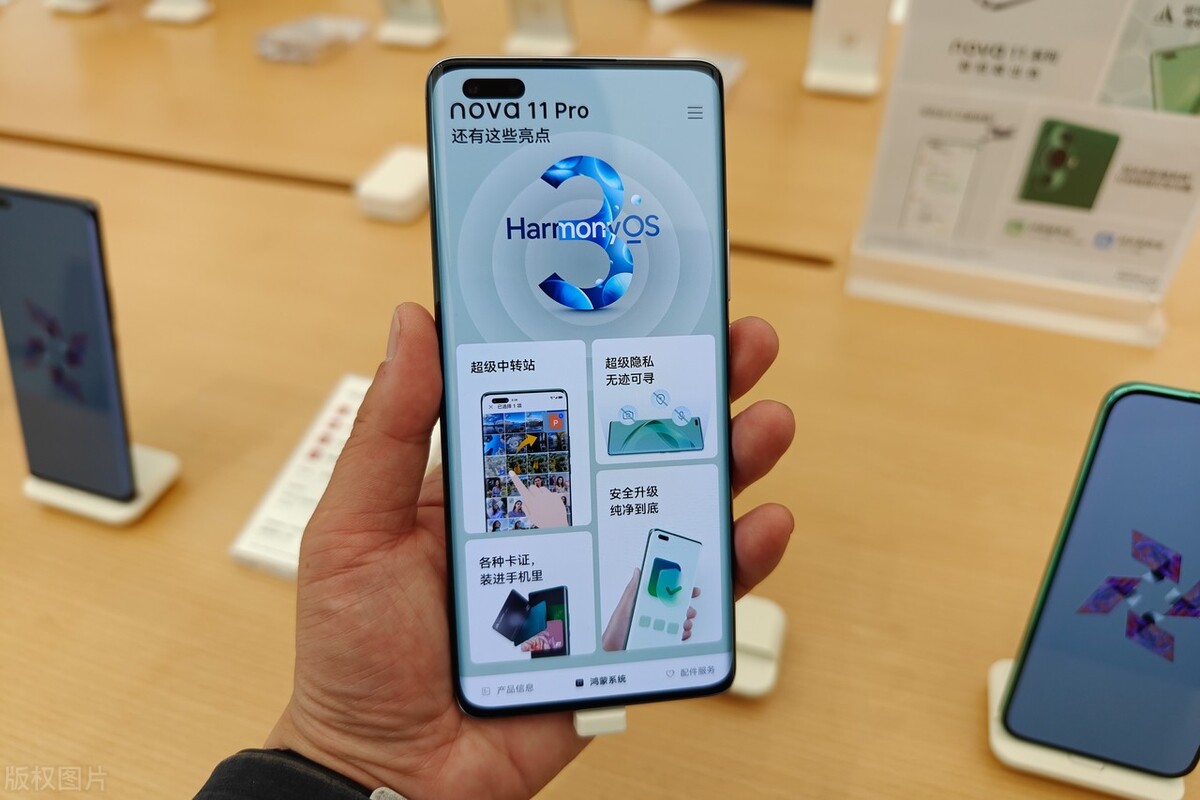 redminote12turbo与华为nova12,华为nova12和redminote12turbo