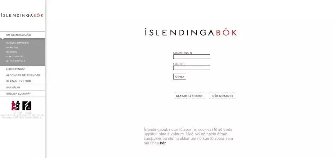 和冰岛人谈恋爱,为什么在冰岛不能随便谈恋爱